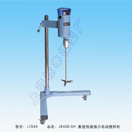 上海標(biāo)本模型廠數(shù)顯恒速強(qiáng)力電動(dòng)攪拌機(jī)JB450-SH